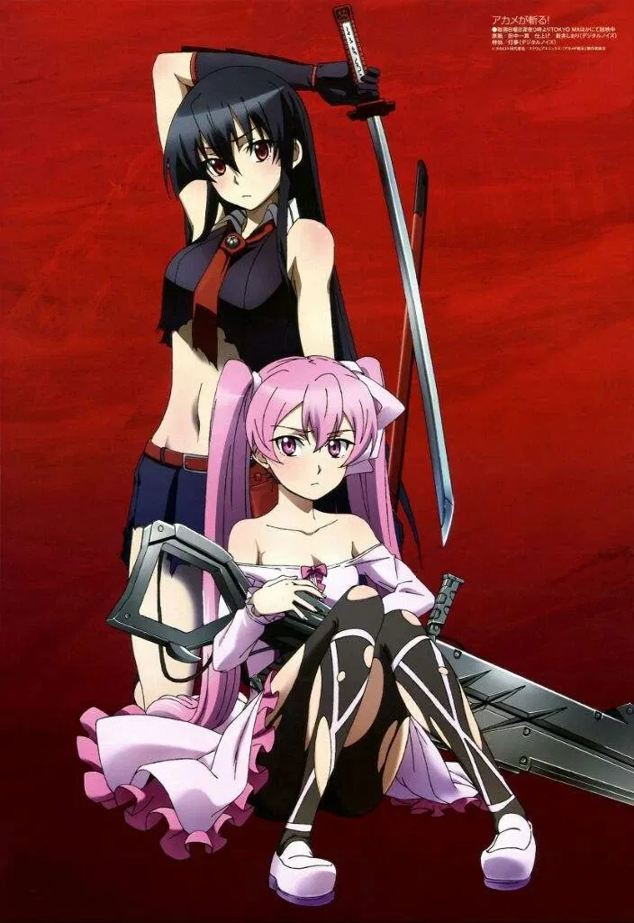 Avatar of Akame y mine