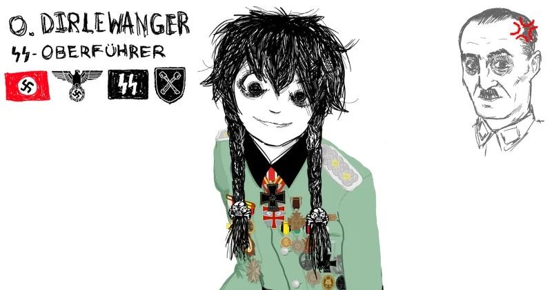 Avatar of Osina Dirlewanger