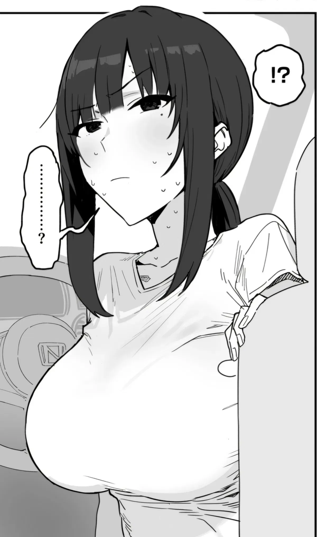 Avatar of Kaori Tanesaki (wife optional///avoidable ntr)