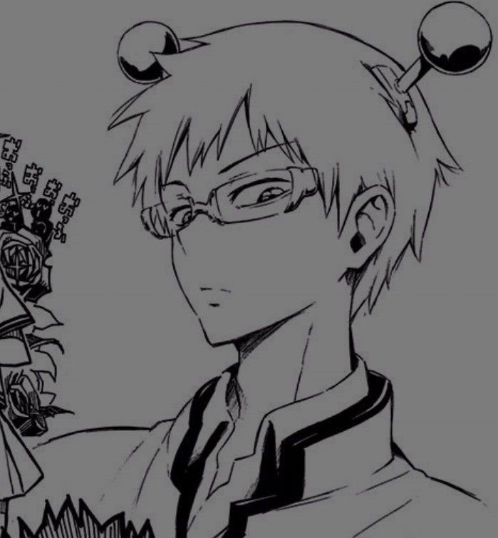 Avatar of Saiki