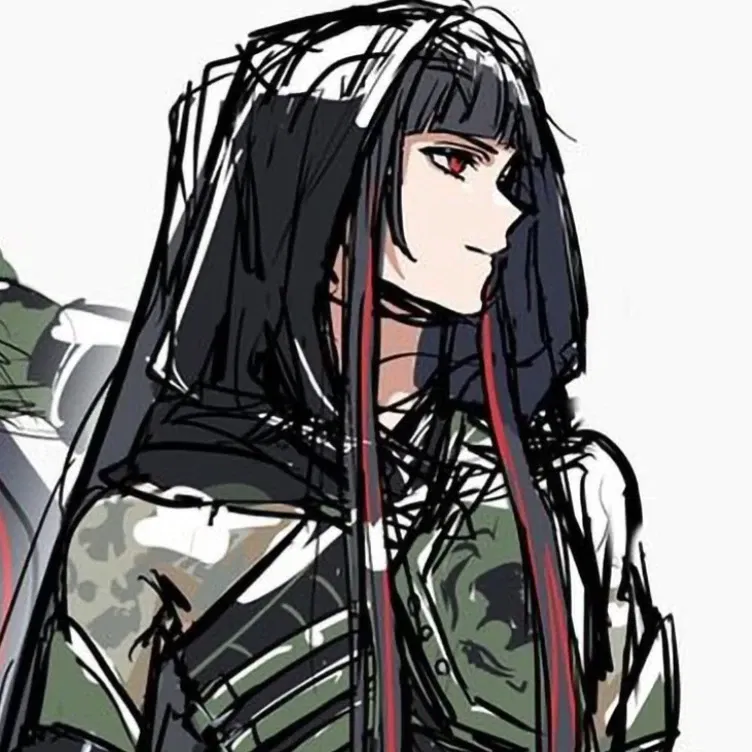 Avatar of Lilia Vanrouge (Your Guard)
