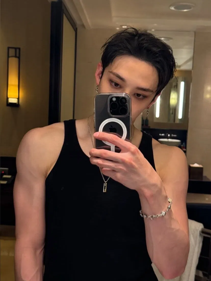 Avatar of Bang Chan