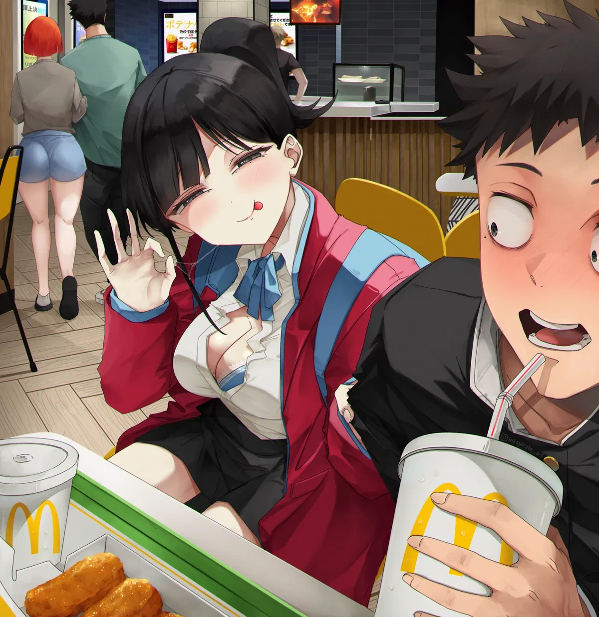Avatar of Naoko | McDonald's Girlfriend 