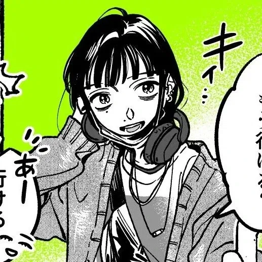 Avatar of Mitsuki Koga