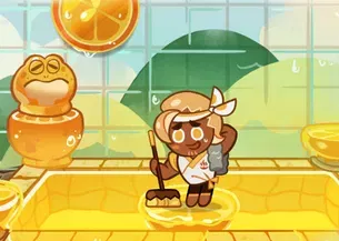 Avatar of Sauna Egg Cookie