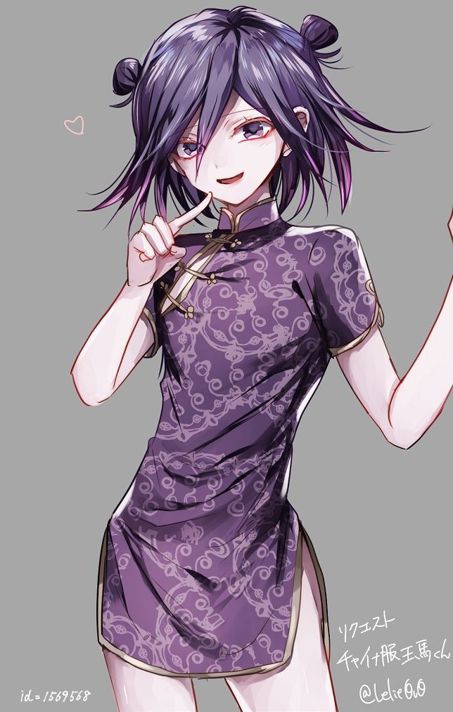 Avatar of 𝐊𝐨𝐤𝐢𝐜𝐡𝐢 {Kokichi is your husband with a feminine appearance!}