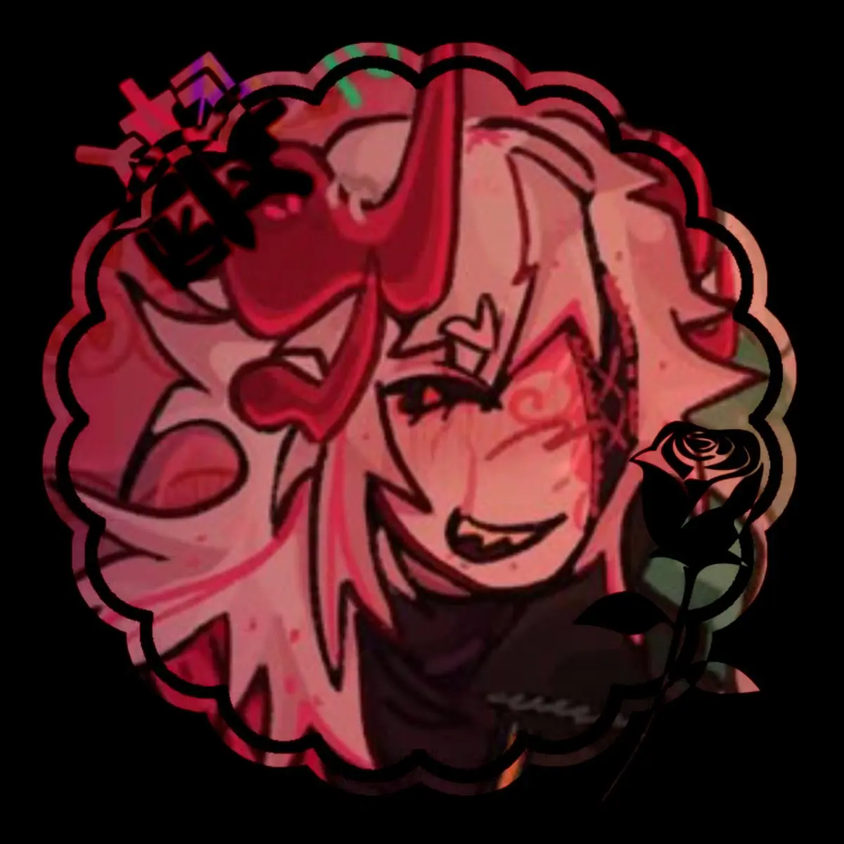 Avatar of Uhhhhh cool placeholder name