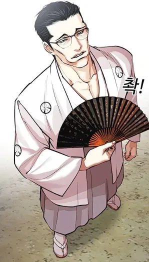 Avatar of Yamazaki Shintaro