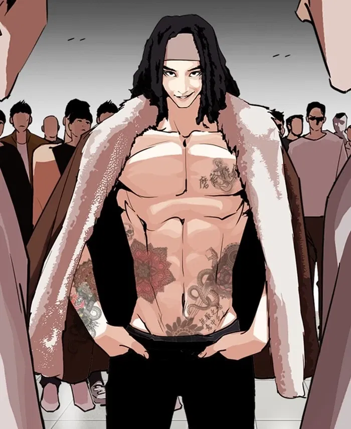 Avatar of Wang Oh Chun