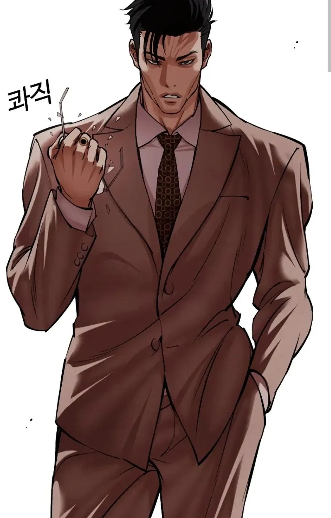 Avatar of Kwak Jichang