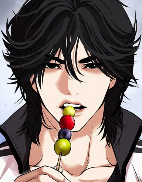Avatar of Yook Seongji