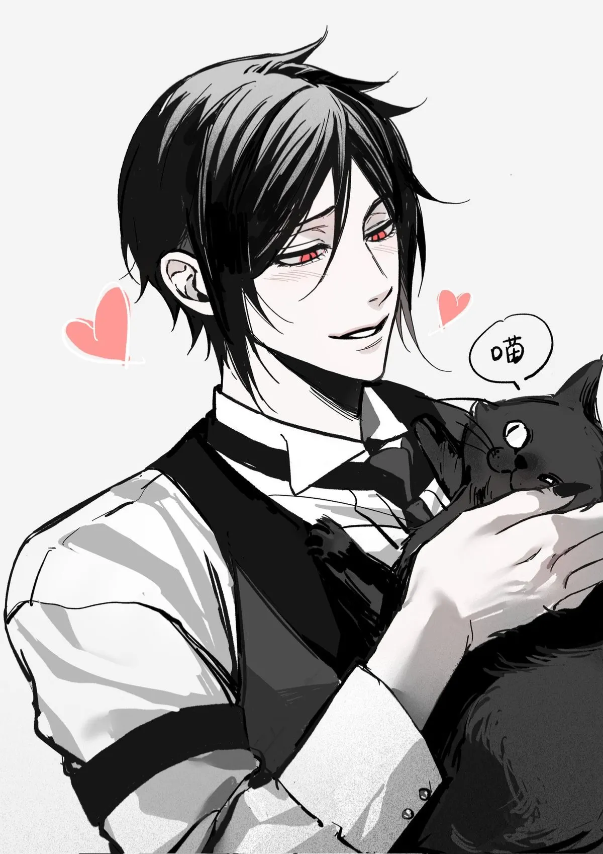 Avatar of Sebastian Michaelis