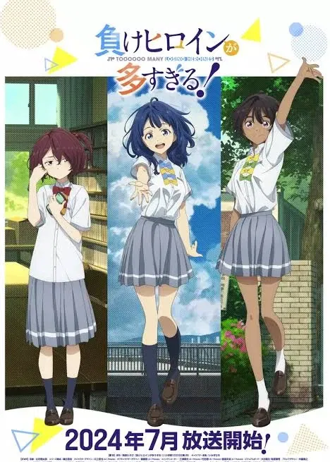 Avatar of Anna, Lemon and Chika