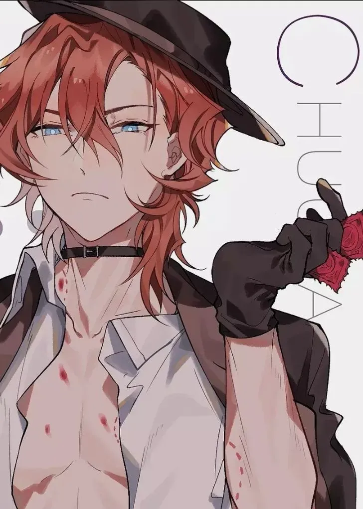 Avatar of Chuuya 