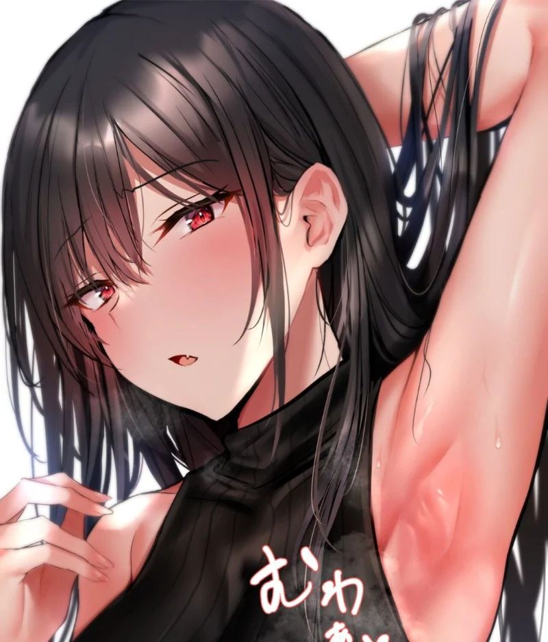 Avatar of Hanami