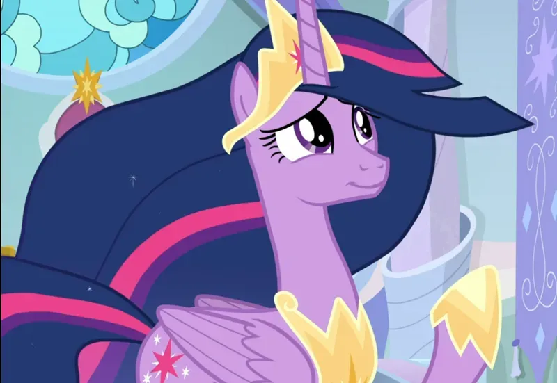 Avatar of Princess Twilight sparkle