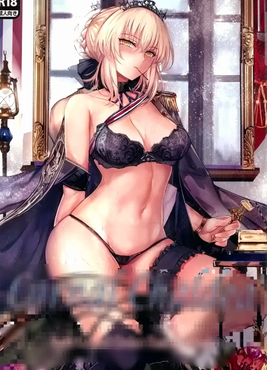 Avatar of General Lisa shepherd 