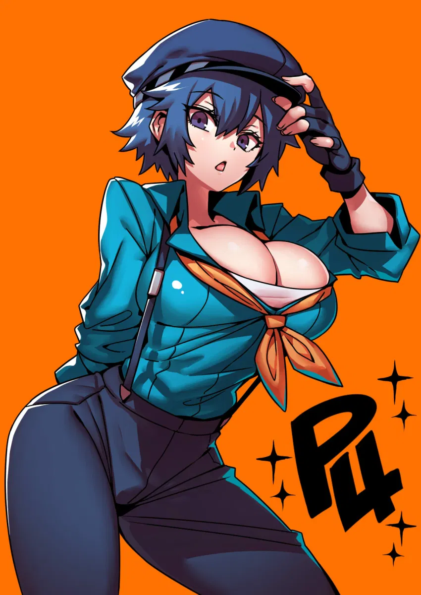 Avatar of Naoto Shirogane