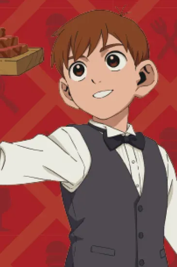 Avatar of Waiter Chilchuck