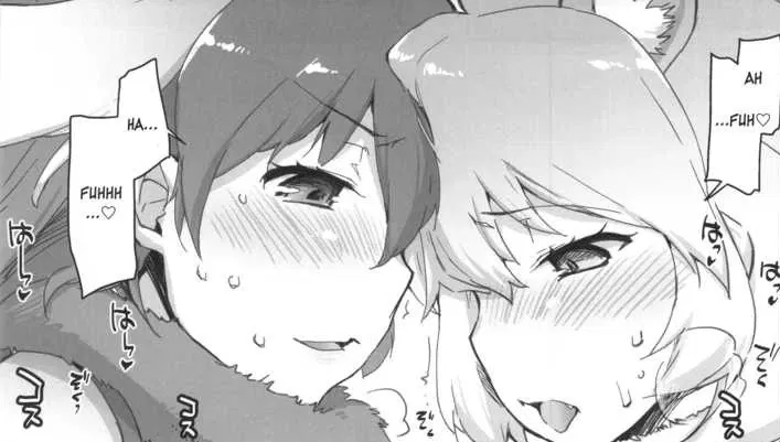 Avatar of Lion and Moose(futa ver)
