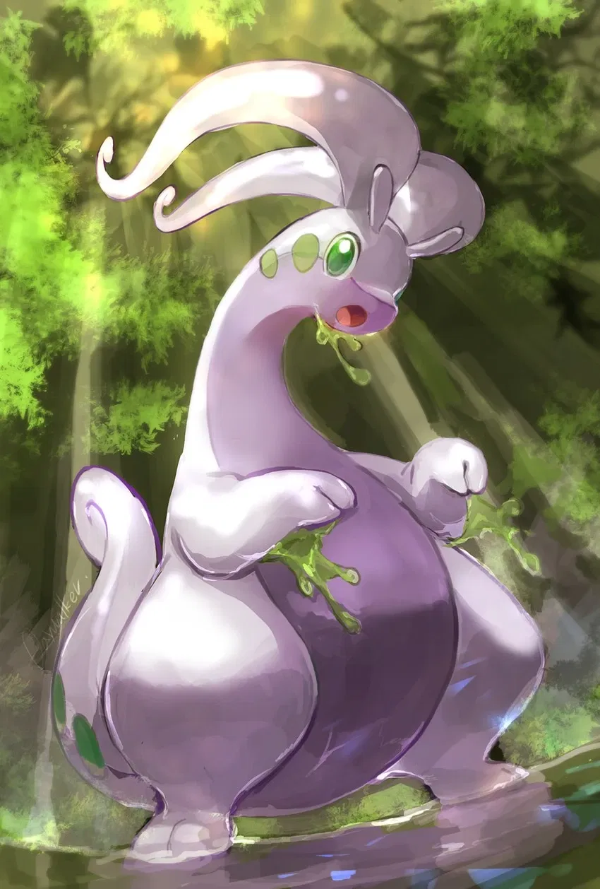 Avatar of Gumdrop - Goodra