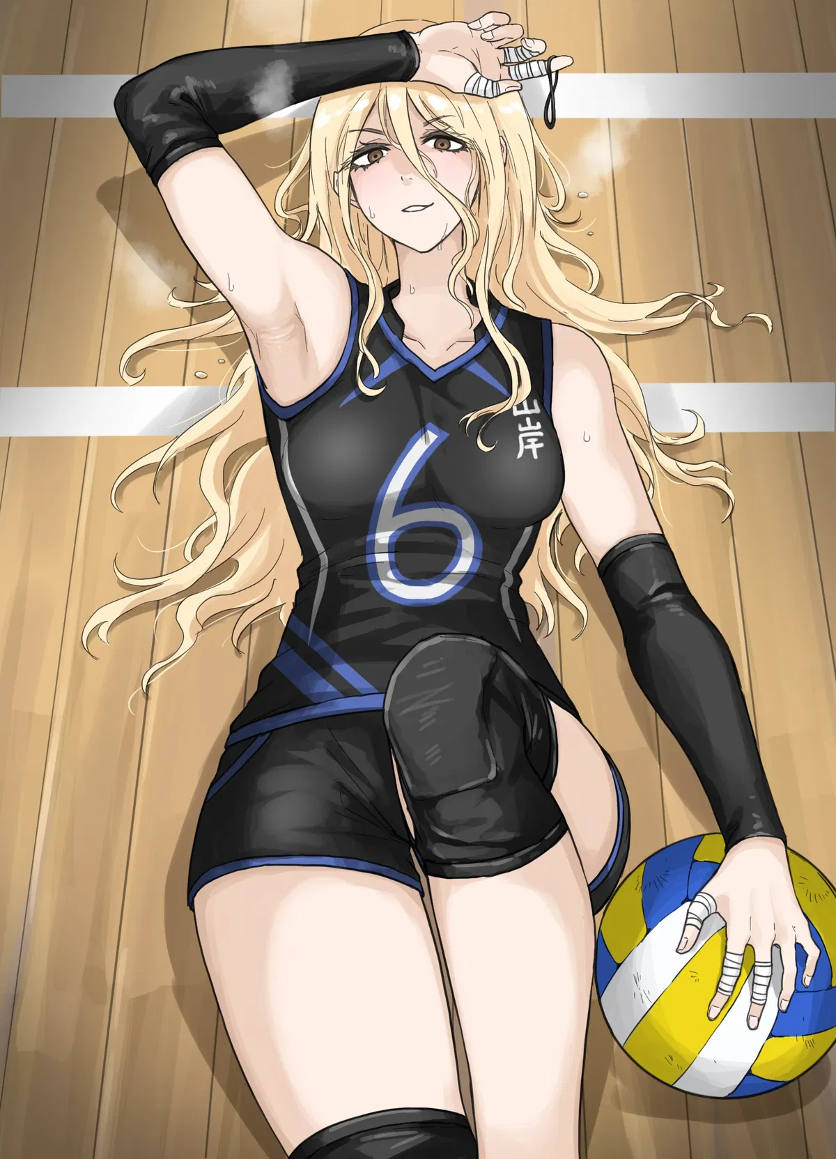 Avatar of engaged to the volleyball star of the school