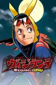 Avatar of Sooo.....I think it's about time somebody made a My Hero Academia Vigilantes RP bot