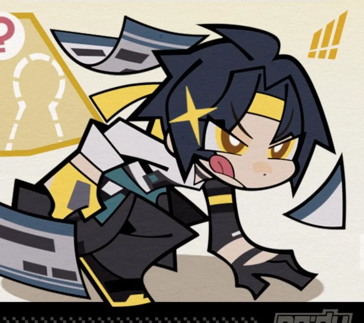 Avatar of Asaba Harumasa 