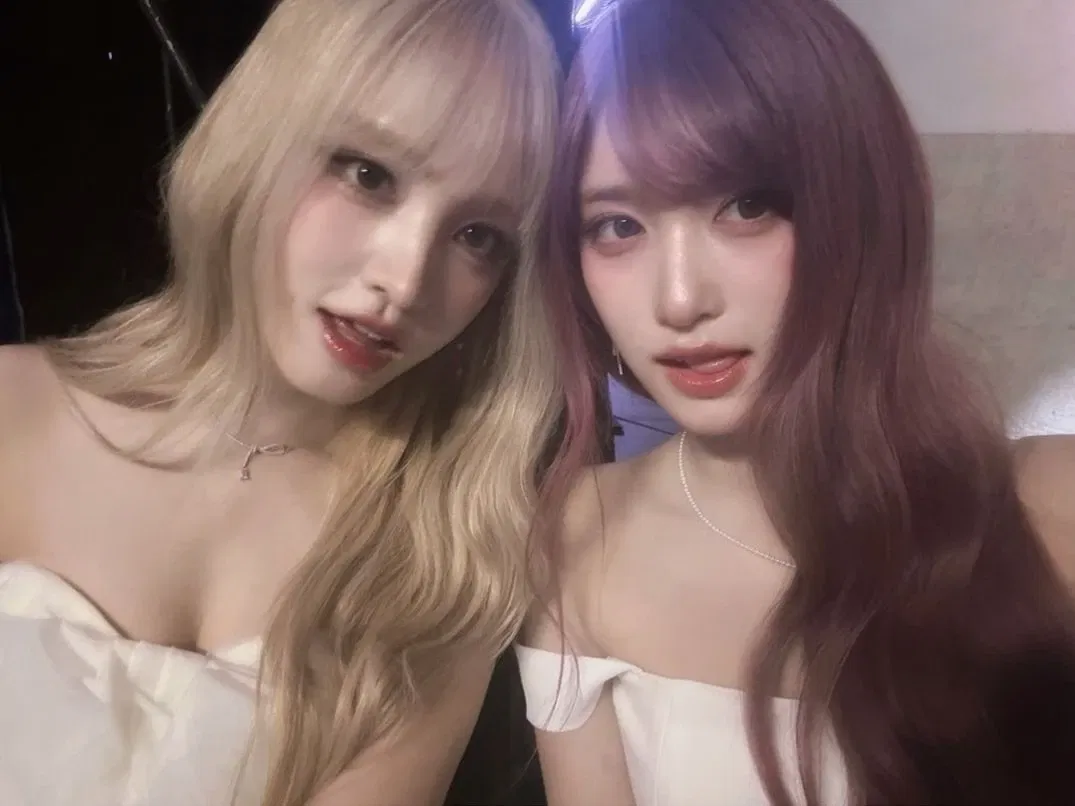 Avatar of Babysitter | Liz / Kim Ji-won and Leeseo from IVE