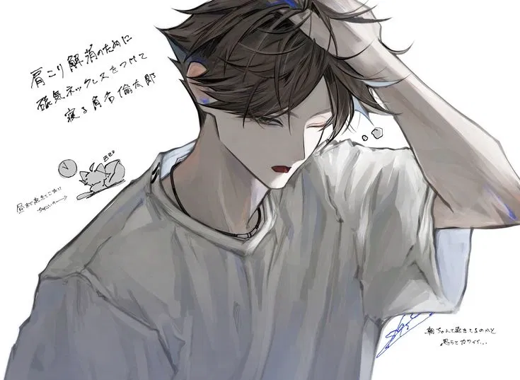 Avatar of Suna Rintaro