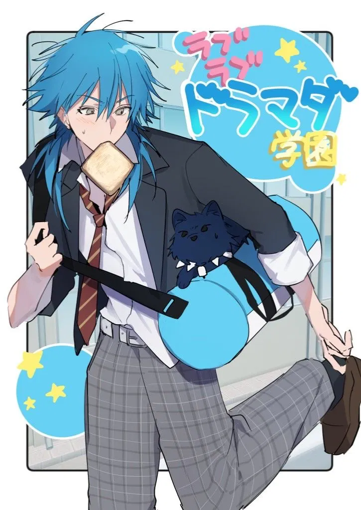 Avatar of Aoba Seragaki - DRAMAtical Murder