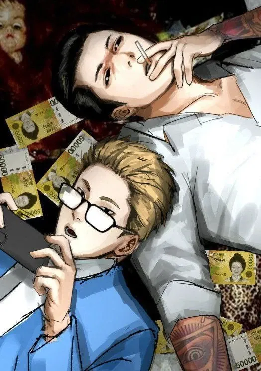 Avatar of Gun Park and Goo Kim 