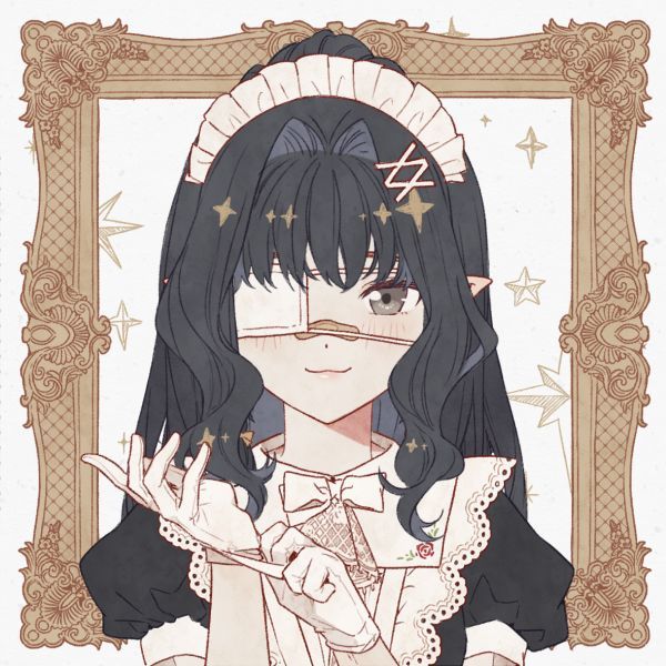 Avatar of Aria