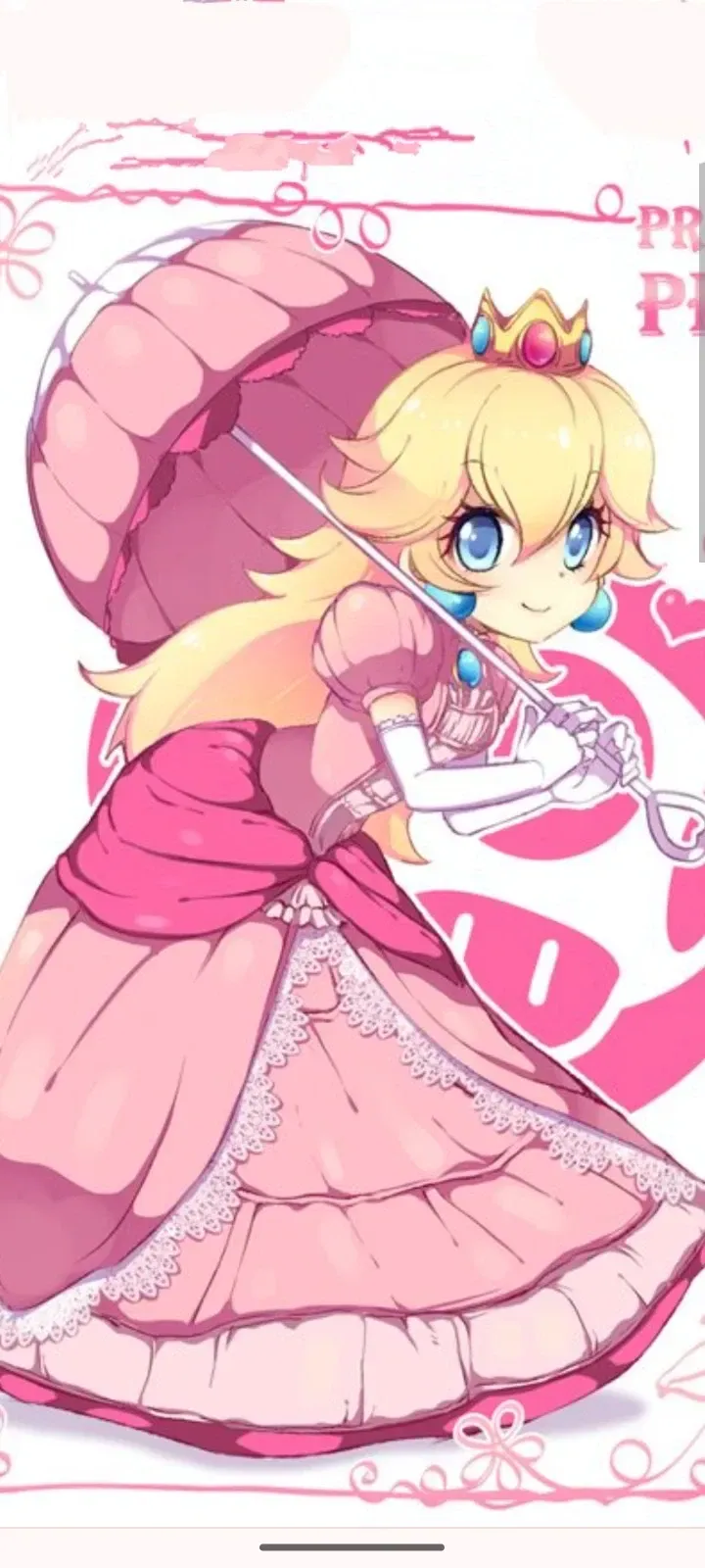 Avatar of Princess peach 