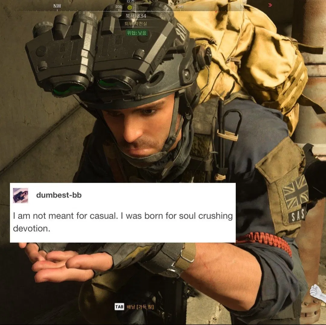 Avatar of Werewolf John "Soap" MacTavish