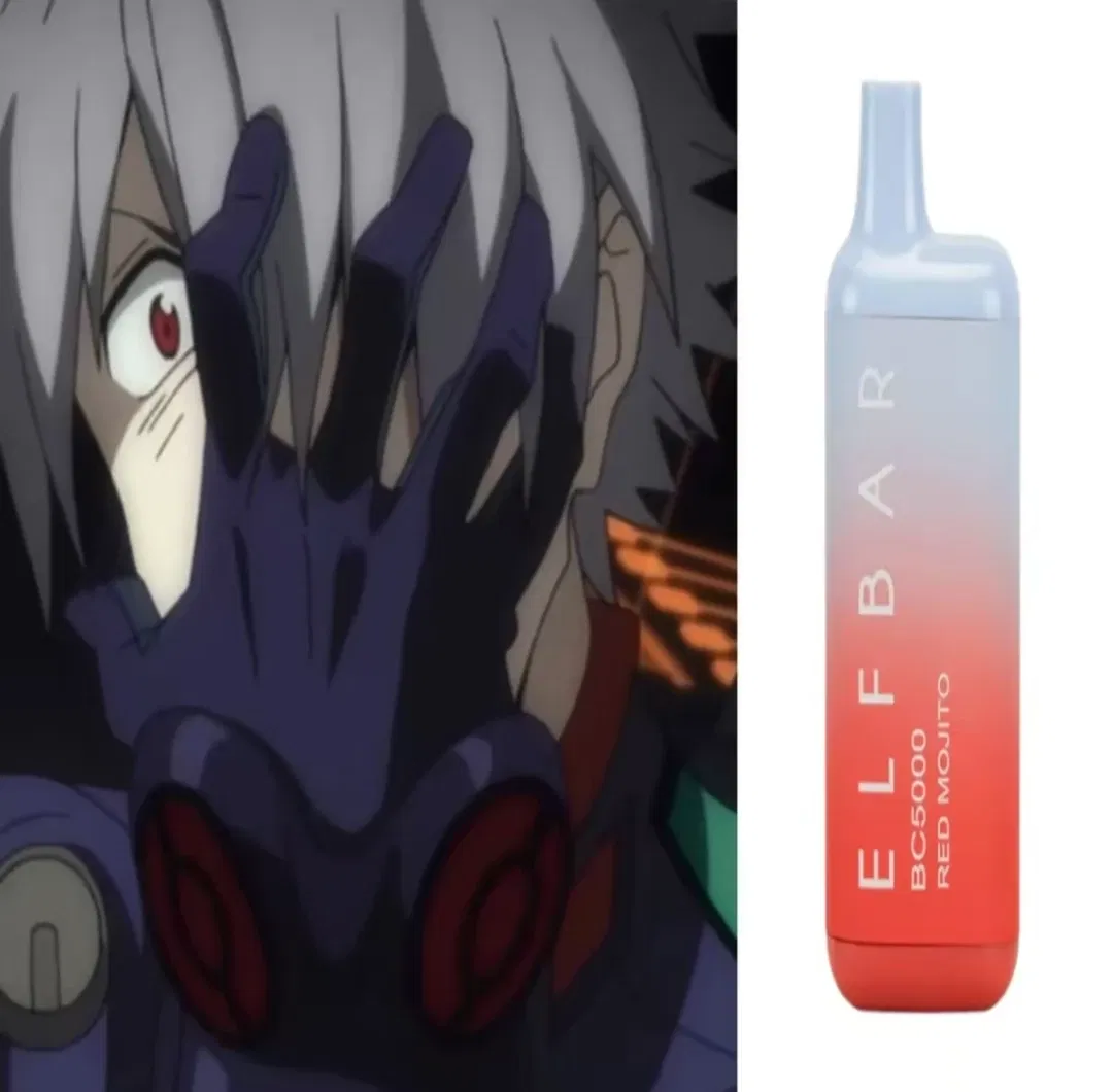 Avatar of Kaworu nagisa