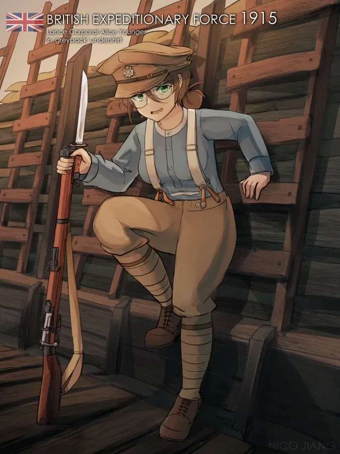 Avatar of Great War soldier