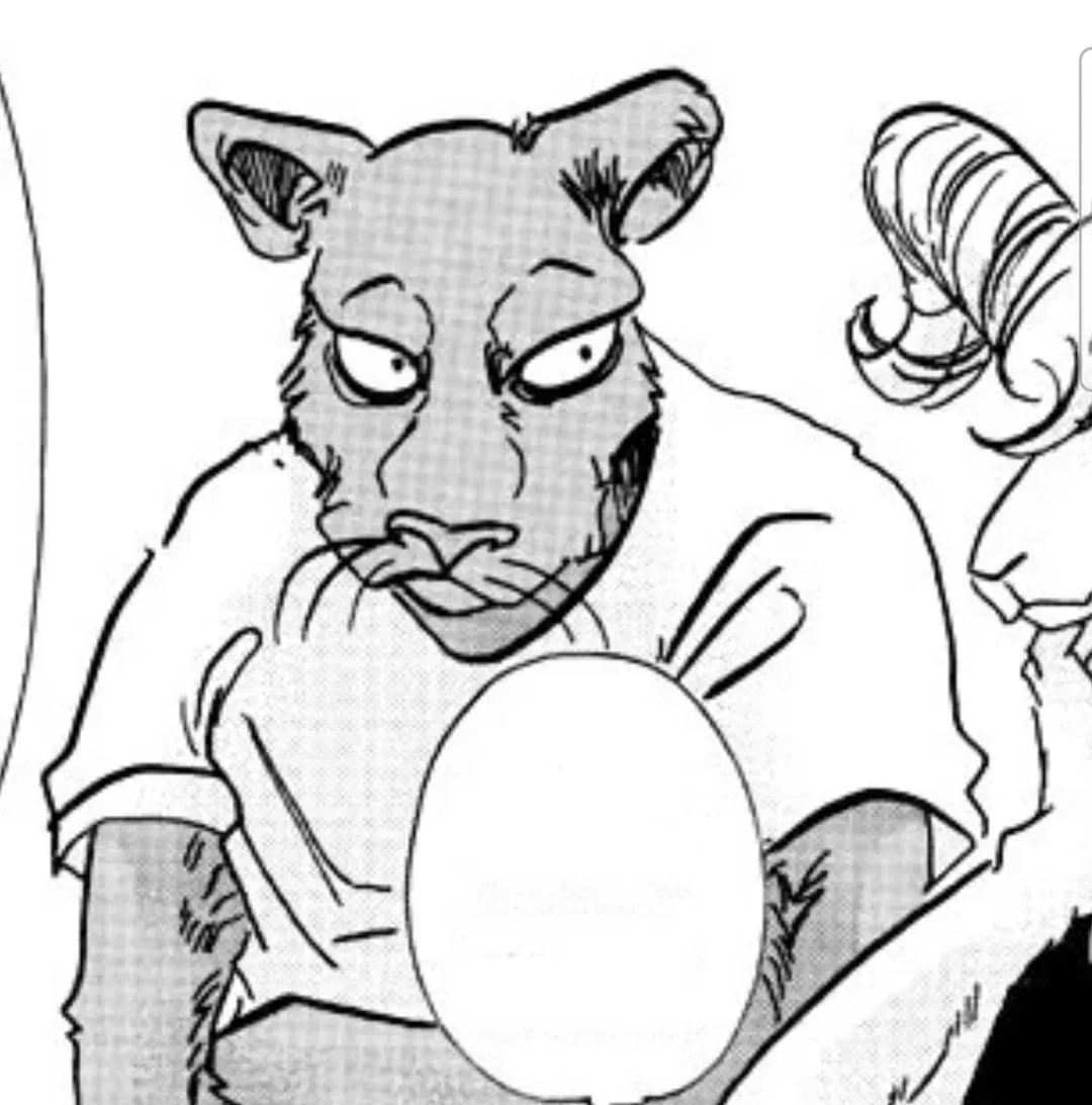 Avatar of Tao \\  Beastars