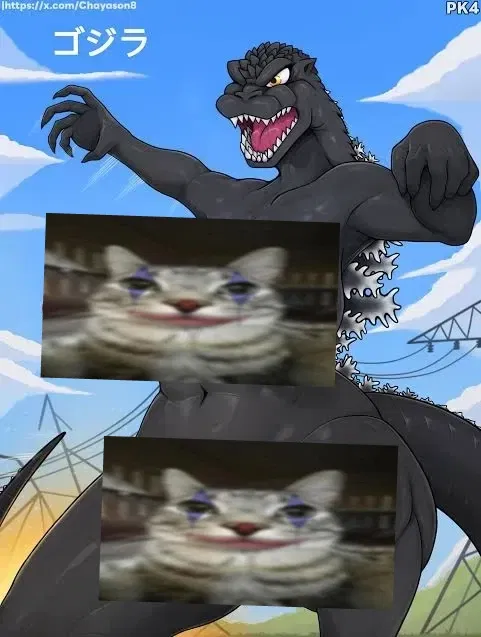 Avatar of Godzilla (Era Heisei)