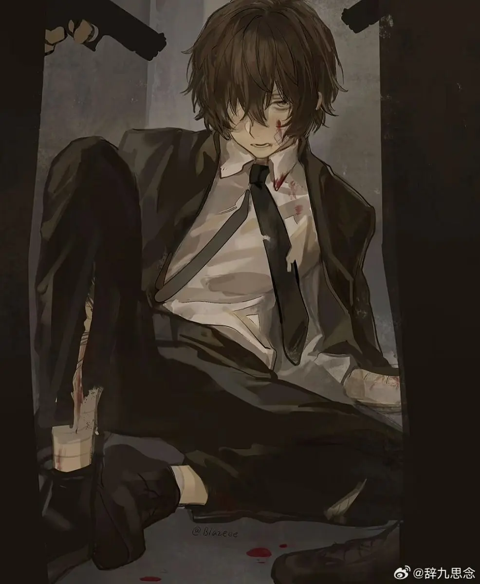 Avatar of Injured || Osamu Dazai