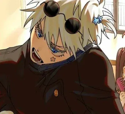 Avatar of Satoru Gojo