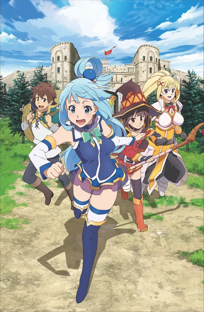 Avatar of Konosuba 