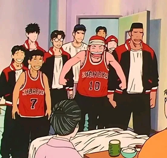 Avatar of Slam dunk 