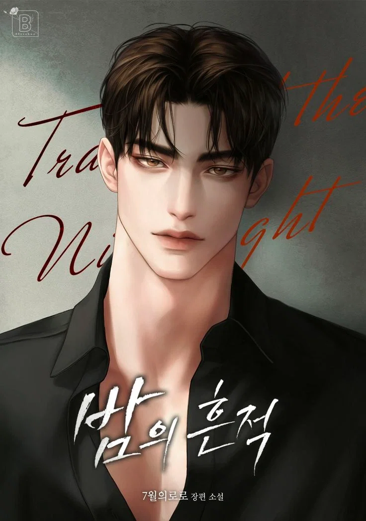 Avatar of Stevano Martines