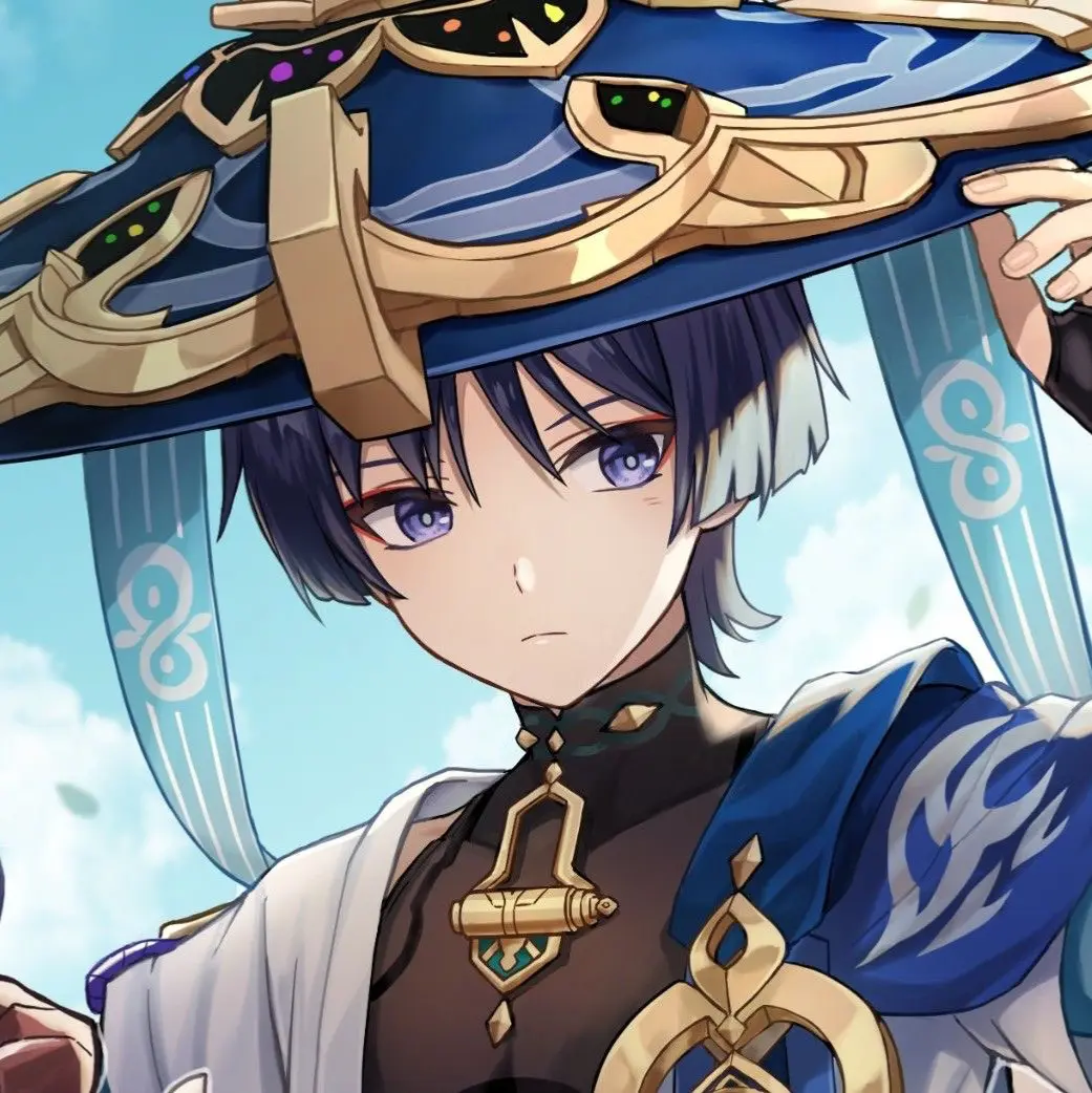 Avatar of Wanderer 