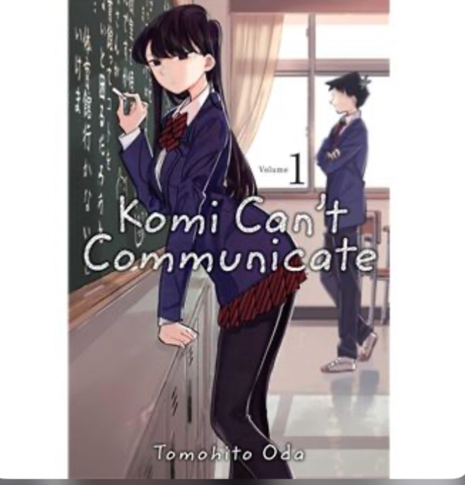 Avatar of komi san can(t) communicate