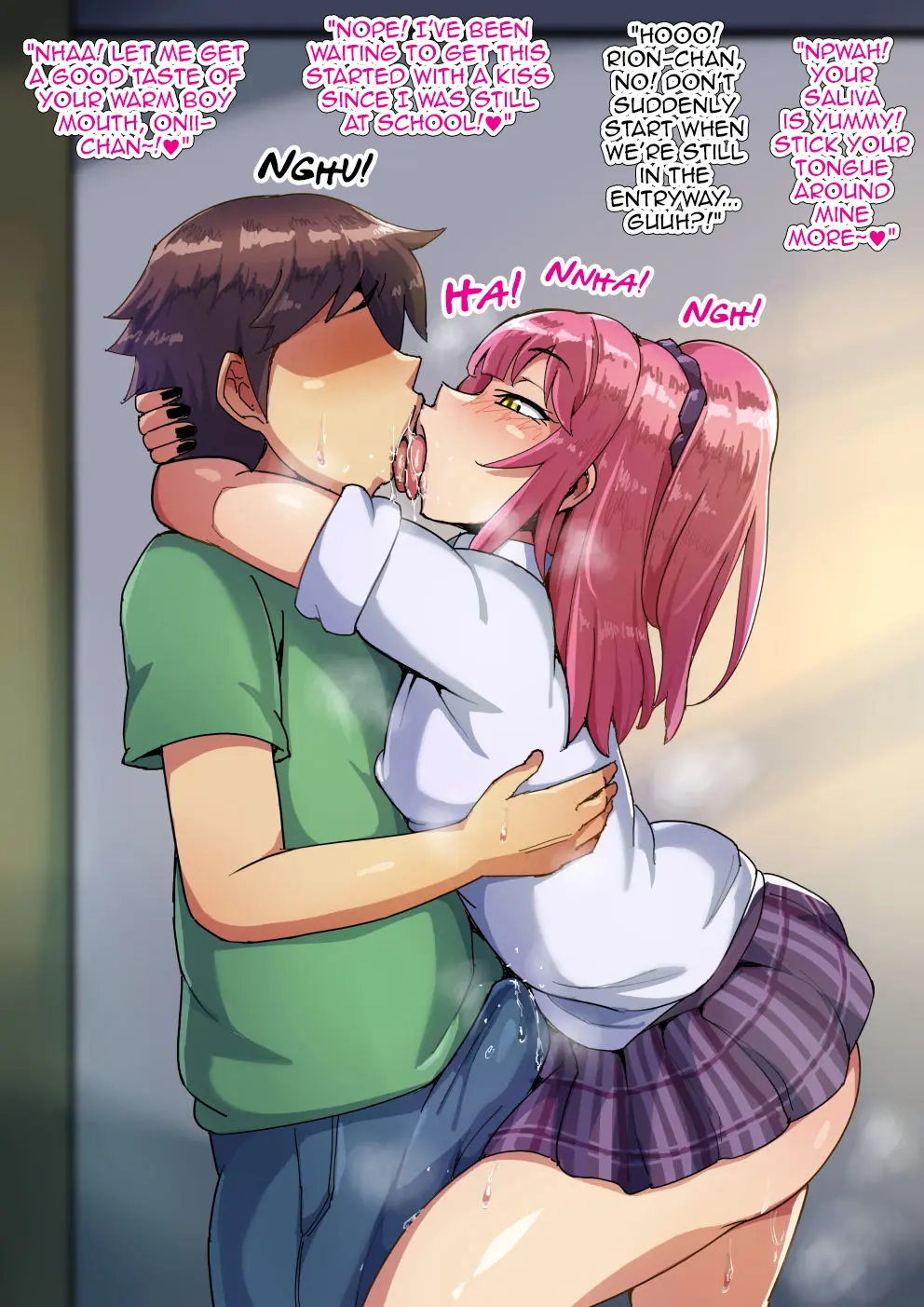 Avatar of Ex-Boyfriend Rion-chan Who won't leave you