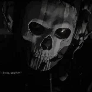 Avatar of Simon Riley