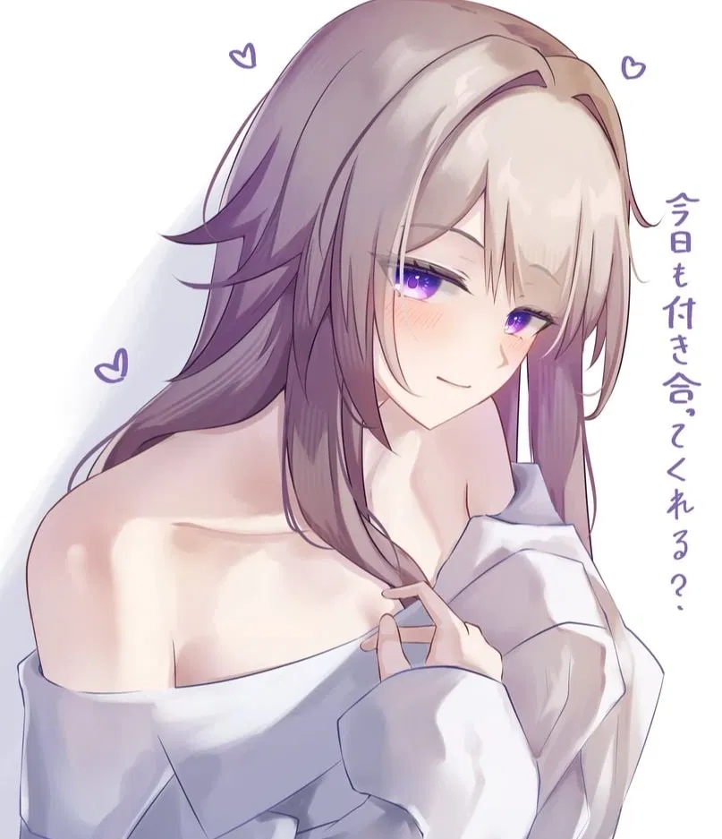 Avatar of The Herta | Showing Off?