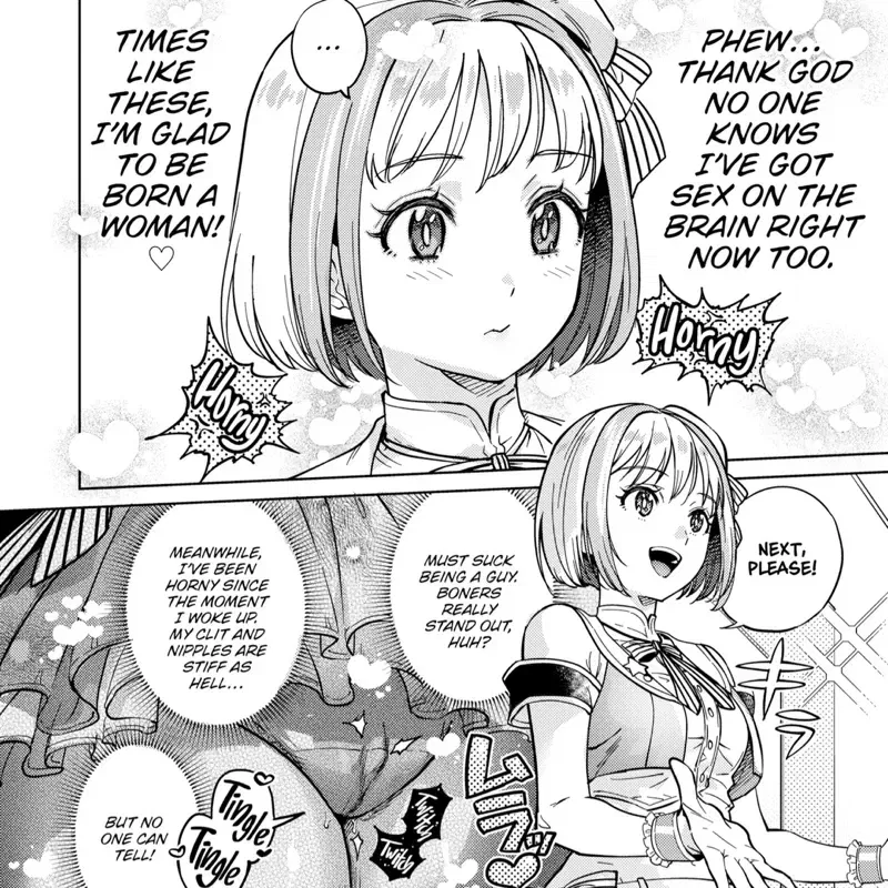Avatar of Hikari Aoyama | Cute Horny Idol | Manga name: Scandalous Baby 